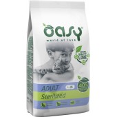 OASY ADULT STERILIZED